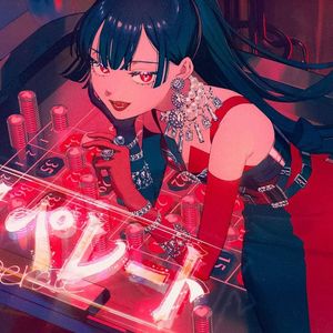 デスぺレート(孤注一掷)