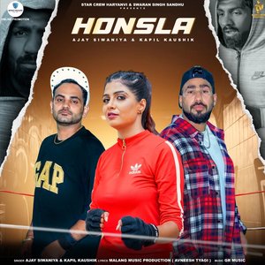 Honsla