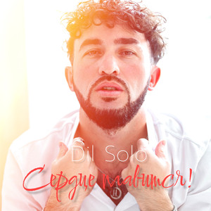 Сердце плавится