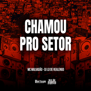 CHAMOU PRO SETOR