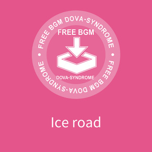 Ice road