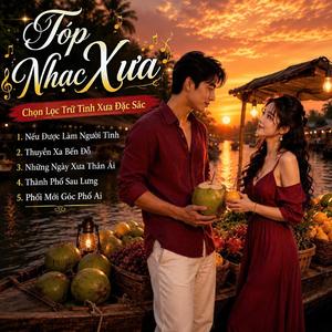 Liên Khúc Top Nhạc Xưa Chọn Lọc Đặc Sắc Phối Mới Hay (Phối Mới Hay )
