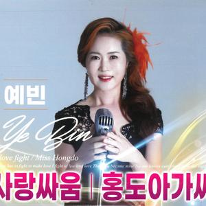 서천으로 오세요