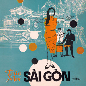 Sài Gòn (1965) [Remastered]