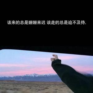 忽然之间