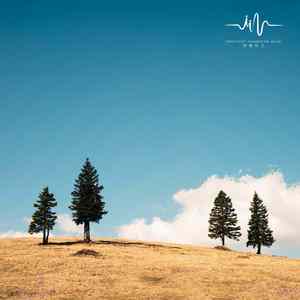 听雨落下 (催眠曲)