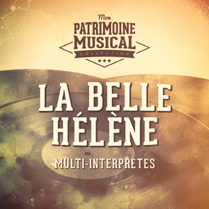 Duo (Hélène-Pâris)