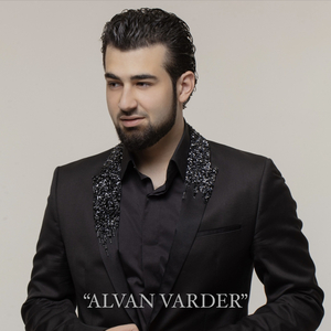Alvan Varder
