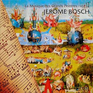 Missa de Beata Virgine: Gloria (Extraits)