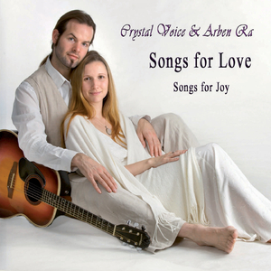 Liebeslied (lovesong)