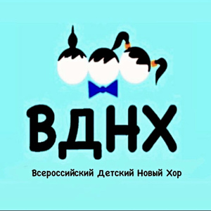 Бессмертный полк