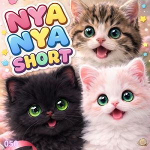 NYA NYA SHORT050