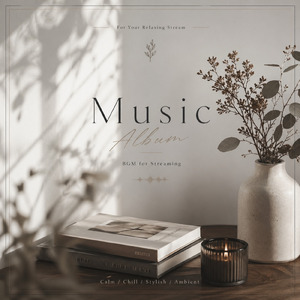 耳に優しい配信BGM