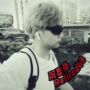 被束缚在（Prod.4RealBeatz）