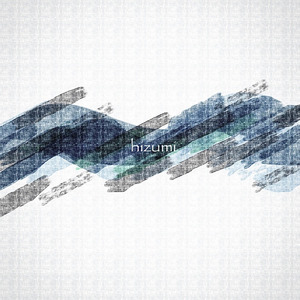 Have a little faith in me.