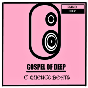 Gospel of Deep