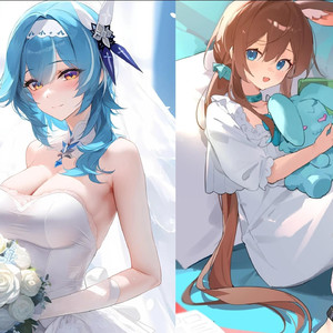 愛してる (我爱你)