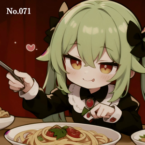 違和感しかない