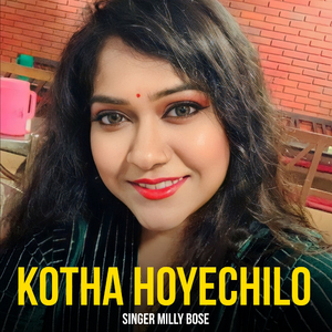 KOTHA HOYECHILO