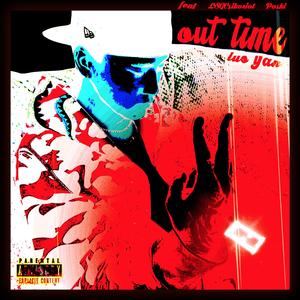 Our time（Prod by waytoolost）