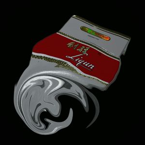 利群（Prod.by SoBerBoi）