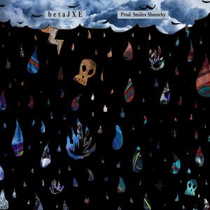 Lluvia de Ideas