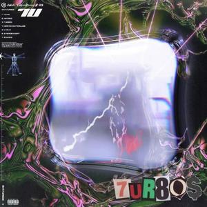 偏爱（温柔版） 伴奏