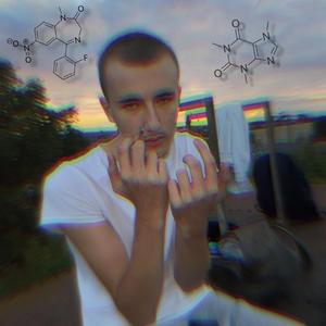 Caffeine Roofies (Earl Mix)