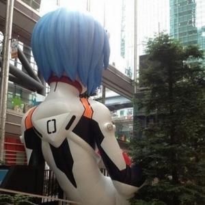 forget (feat. sasaeng)