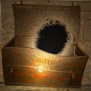 Europol (I Forgot My Sneakers)