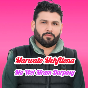 Ma Wel Mram Darpasy