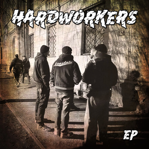 Не надо! (п.у Дивинский ОЮМ)