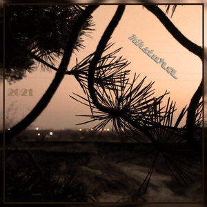 Я ненавижу июль