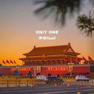 ONlY ONE（Prod.H3nry）