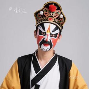 人间戏