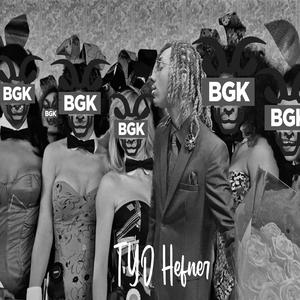 Wockhart in my FANTA (feat. MeechieOsama & CookedbyPat)