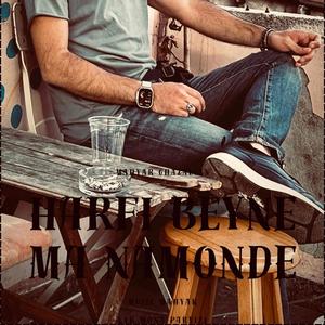 Harfi beyne ma namoonde