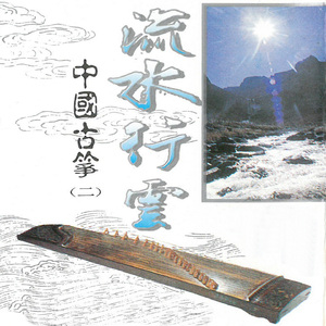 我被青春撞了一下腰