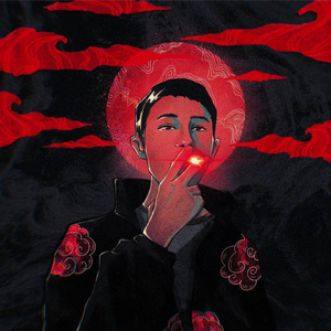 Яблоневый сад