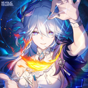 No Aha at Full Moon (Yao Guang Theme)