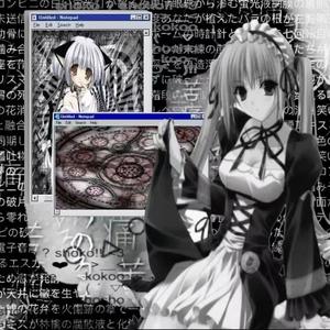 你的心思好难懂