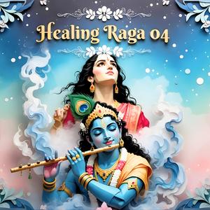Mid Day Calm Down Music | Indian Classical Fusion | Healing Raga 04