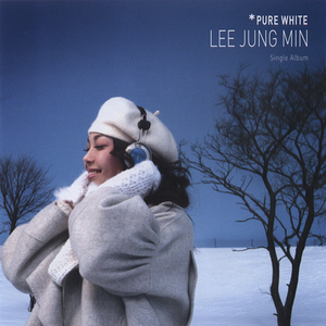 아직 그리움이..