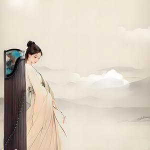 出水莲 (古筝独奏)