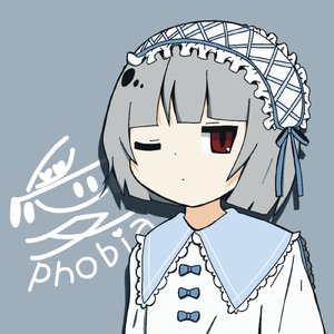 なにかをみつけて