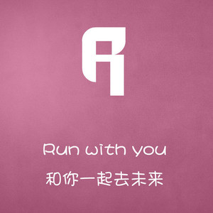 胡小小-写给胡小小的弦乐四重奏