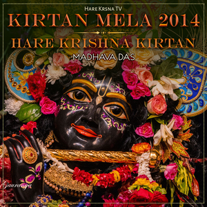 Kirtan Mela 2014 Hare Krishna Kirtan (Live)