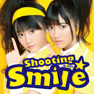 Shooting☆Smile(off vocal ver.)