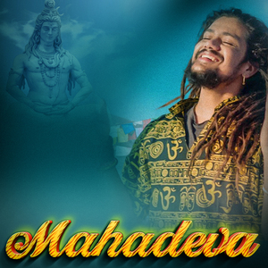 Mahadeva