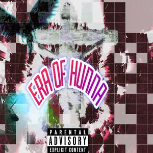 Trance (feat. Odyssi)